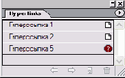  Hyperlinks 