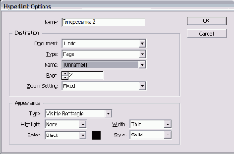   Hyperlink Options